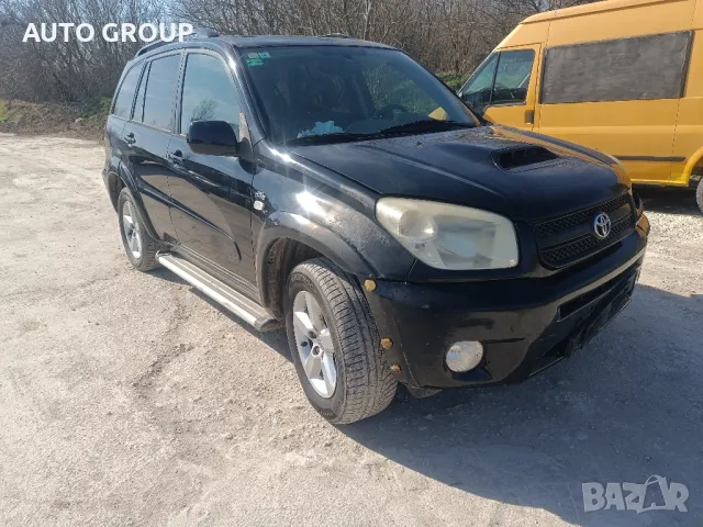 Тойота рав 4 / Toyota rav 4 2.0D4D 2005г. - на части, снимка 2 - Автомобили и джипове - 49537379