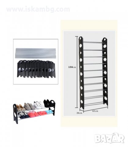 ЕТАЖЕРКА ЗА ОБУВКИ 10 РАФТА, ЗА 30 ЧИФТА ОБУВКИ - код 1495, снимка 5 - Етажерки - 34012534
