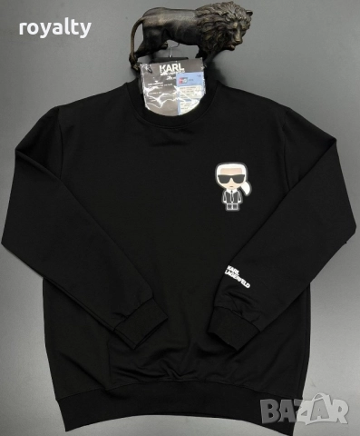 Karl Lagerfeld Черна Мъжка Блуза