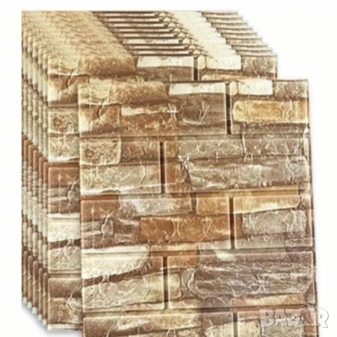 Декоративен 3D тухлен тапет за стени от PE пяна 77х70 см., снимка 11 - Други стоки за дома - 52042124