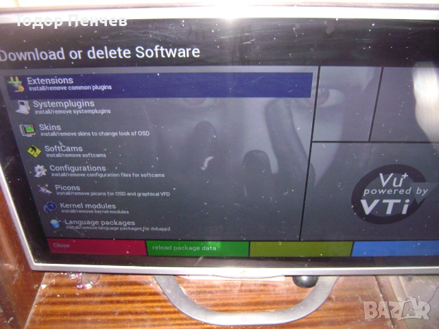 HD Сателитен приемник с линукс - VU+ Uno, снимка 6 - Приемници и антени - 53644459
