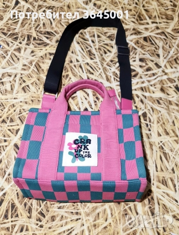 Дамска чанта през рамо от Reserved, с цип. Нова 