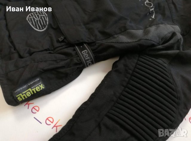 Hein gericke всесезонно водоустойчиво мотоциклетно яке Sheltex, размер L, снимка 3 - Якета - 39147605