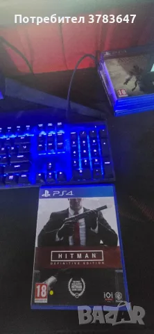 Продавам игри за ps4, снимка 10 - Игри за PlayStation - 56063067