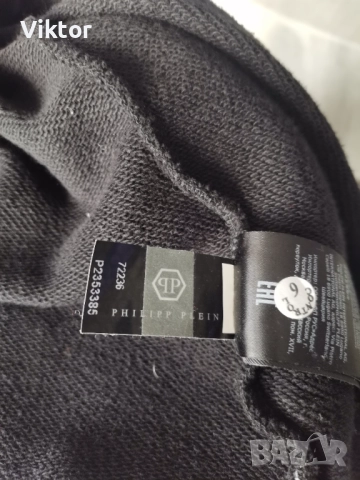 Оригинален суичър PHILLIP PLEIN, снимка 4 - Суичъри - 52610825