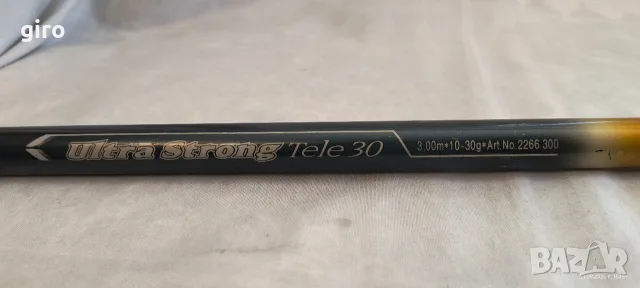 Въдица DAM Ultra Strong Tele 30 , снимка 3 - Въдици - 56166086