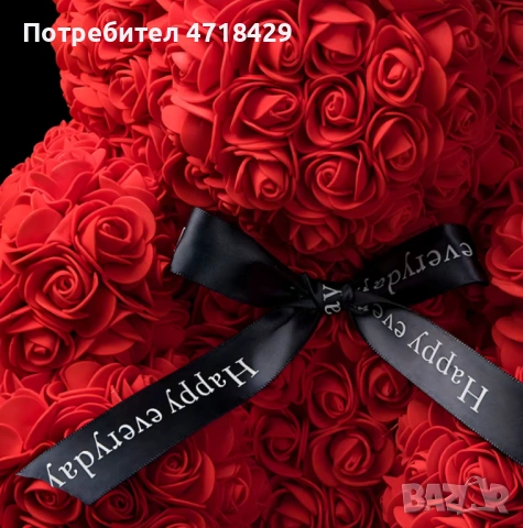 Плюшено мече с LED рози - подарък за мама, момиче, баба - комплект вечни рози 25 см, снимка 3 - Декорация за дома - 53227767