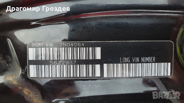 Оригинален преден ляв калник за MINI Cooper F55, F56, F57 / Мини Купър (2014-2024), снимка 8 - Части - 51873104