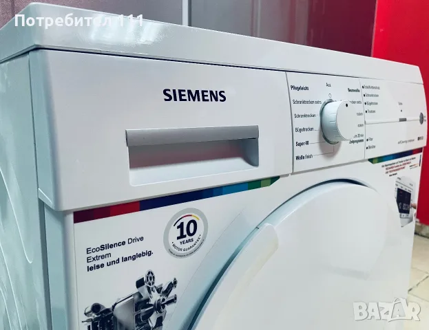 Сушилня Siemens , снимка 4 - Сушилни - 56085814