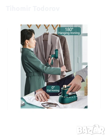 Преносима Парна Ютия , снимка 8 - Ютии - 53752996