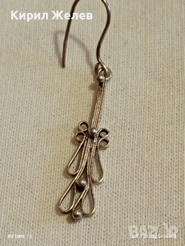 Сребърна нежна АРТ обеца ювелирна изработка 52416, снимка 5 - Обеци - 52691990