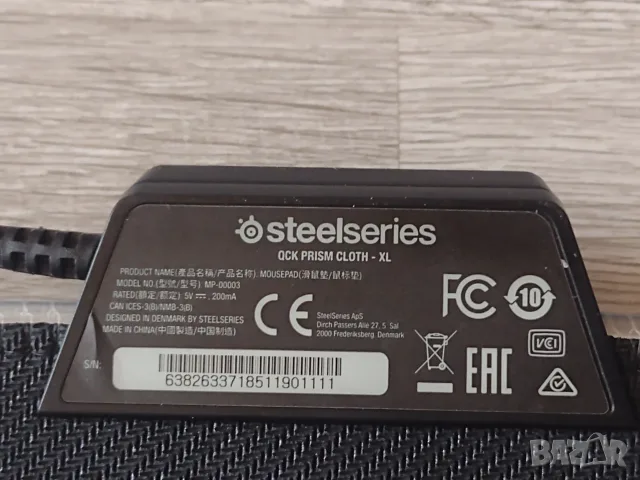 Подложка SteelSeries QCK Prism Cloth XL 90х30, снимка 6 - Клавиатури и мишки - 56112041