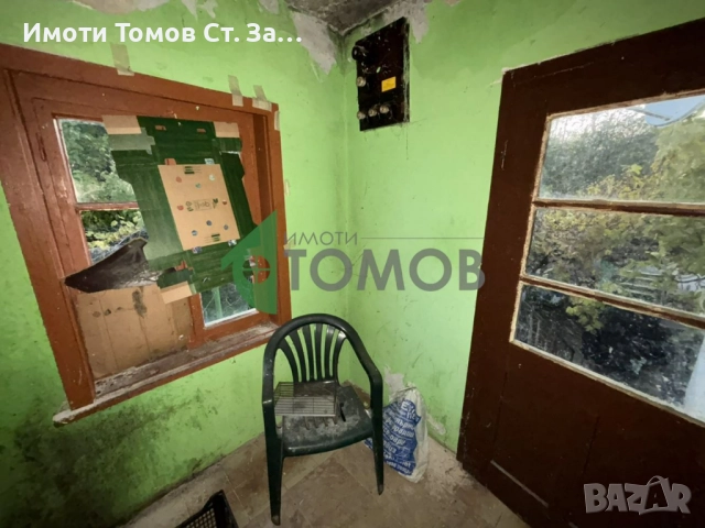 Къща с голям двор в село Найденово, снимка 10 - Къщи - 52246458