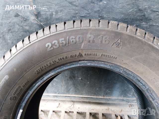 4бр.зимни CONTINENTAL 235/60/16 100H DOT 2415, снимка 8 - Гуми и джанти - 40328796
