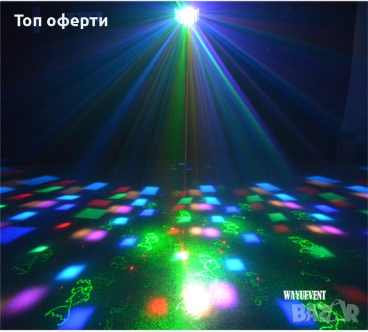 Мощна LED лазерна светкавица диско двойна пеперуда светлина мини дерби клубно парти led ефект DMX512