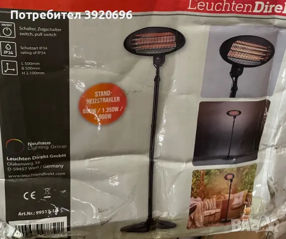 Печка Liechten Direkt, снимка 3 - Отоплителни печки - 49828312