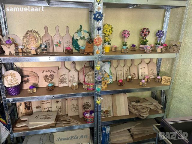 гравирани дъски, снимка 1