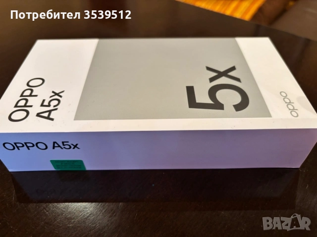 OPPO A5x – Чисто нов, с гаранция