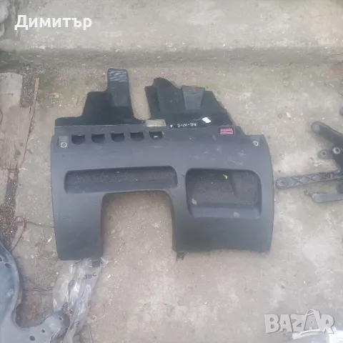 Интериорна Пластмаса Кора Под Волана За Ауди А6 2000г / Audi A6 2000y