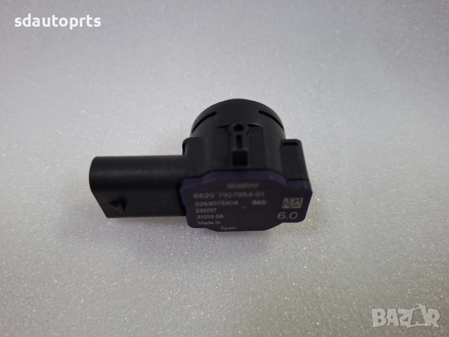 7927954 Нов Парктроник BMW G20 G21 G22 G23 G30 G31 G15 PDC, снимка 4 - Части - 52575514