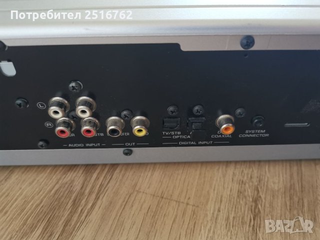 Yamaha DSP-500, снимка 9 - Аудиосистеми - 41063302