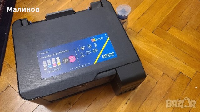 Принтер Epson ET-2720, икономичен 3 в 1, принтирай изгодно и безпроблемно! и за сублимация , снимка 3 - Принтери, копири, скенери - 43558934
