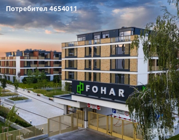 Продава 3-СТАЕН град София, Бояна