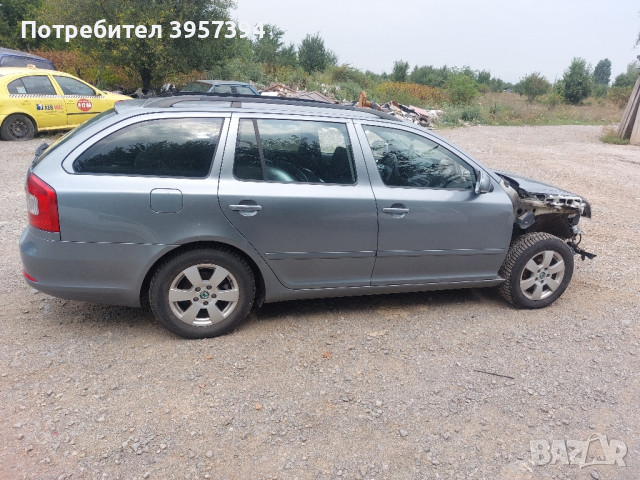 Шкода Октавия 2012г 1,6тди НА Части, снимка 11 - Части - 44778798