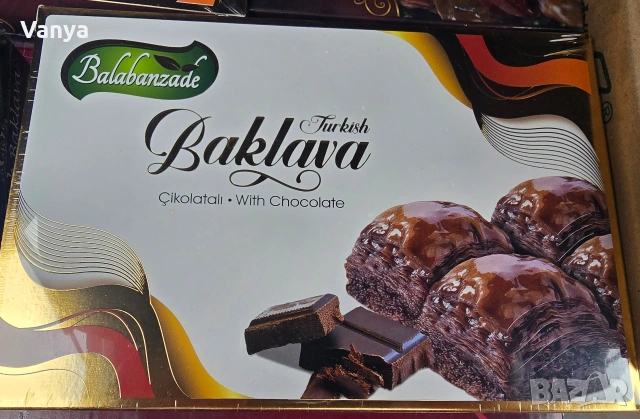 турска стоки , снимка 5 - Други - 53315878