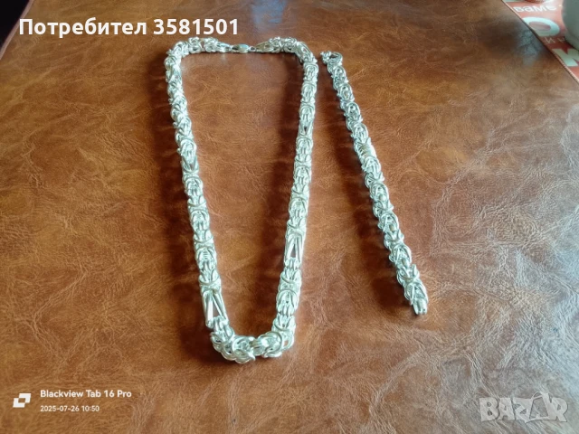 155/Сребърен Синджир и Гривна-150грама.🇧🇬, снимка 2 - Колиета, медальони, синджири - 51151576
