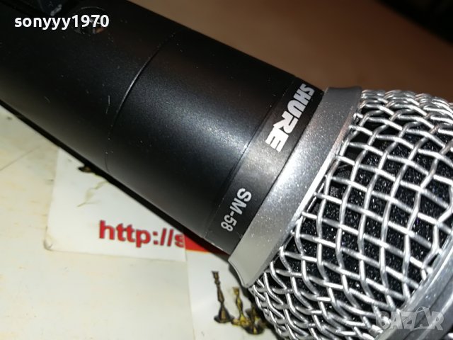 shure sm58 микрофон с бутон 2912221633, снимка 11 - Микрофони - 39137256