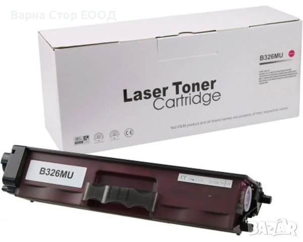 НОВА съвместима тонер касета TN336/TN326 Magenta (Виолетова)