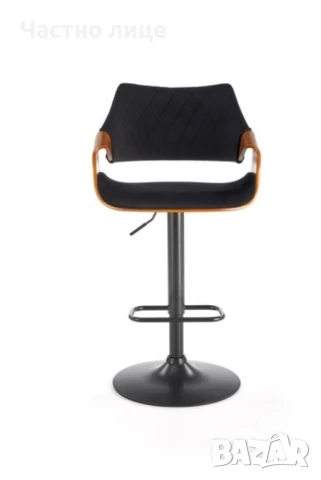 Чисто нов бар стол Halmar, снимка 4 - Столове - 51095101