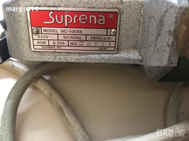 Японска дискова ножица за кроене SupRena, снимка 4 - Други машини и части - 42538011