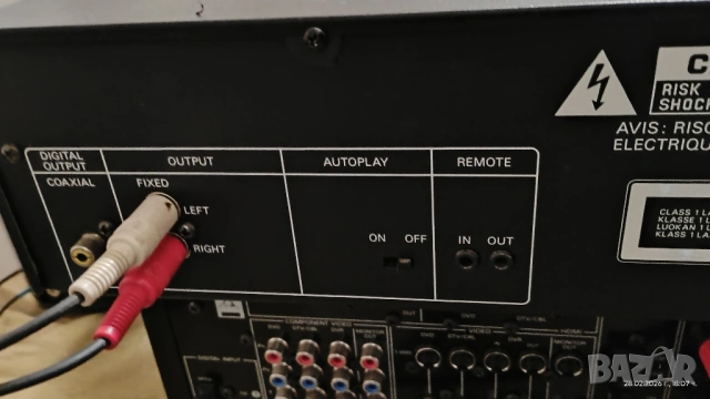 Harman/Kardon HD720, снимка 6 - Други - 53666033