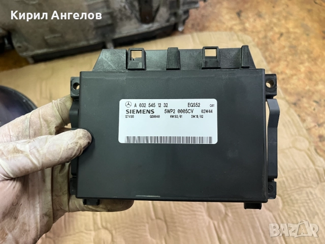 Автомат от Mercedes C-class W203 3.2i (M112), снимка 9 - Части - 51639424