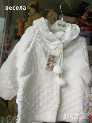 Бяла жилетка -  6мес, 8мес, 1,2,3 годинки, снимка 2 - Жилетки и елечета за бебе - 13195022