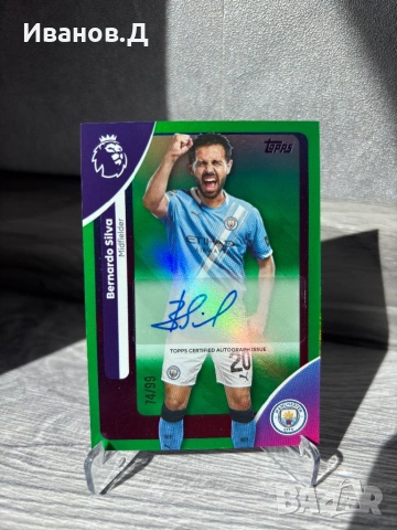 Topps Футболни карти с автограф/номерирани, снимка 3 - Фен артикули - 53783321