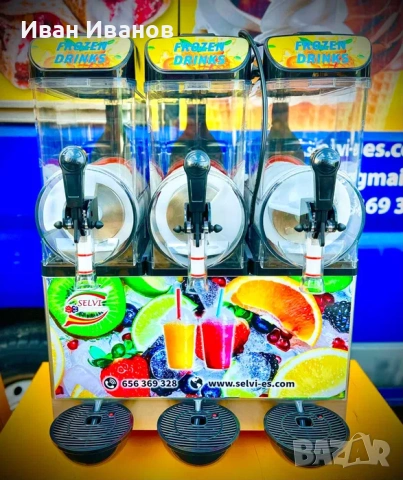 Машина за скрежина, Скрежина