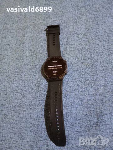 Смарт часовник HUAWEI WATCH GT 2 Pro - 585