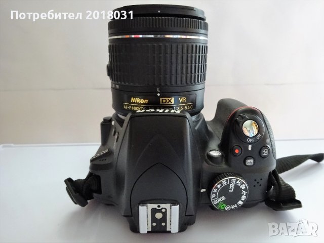 Nikon D3300 + 18-55mm (само 4707 кадъра), снимка 8 - Фотоапарати - 40096667