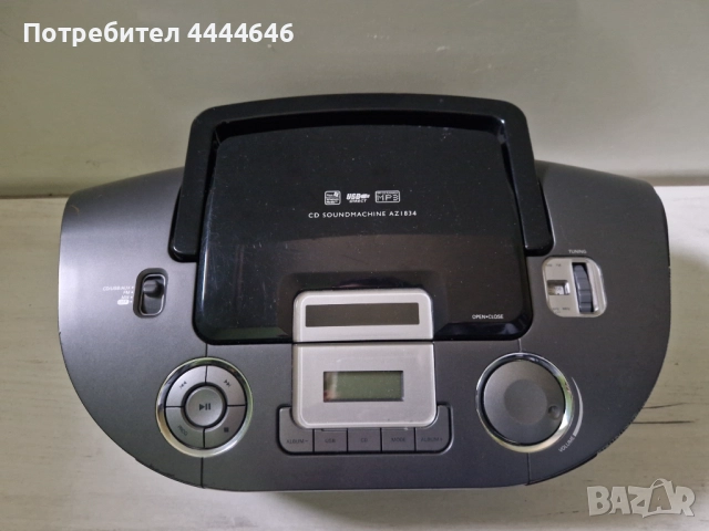 Philips AZ1834 12, снимка 2 - Радиокасетофони, транзистори - 52463789