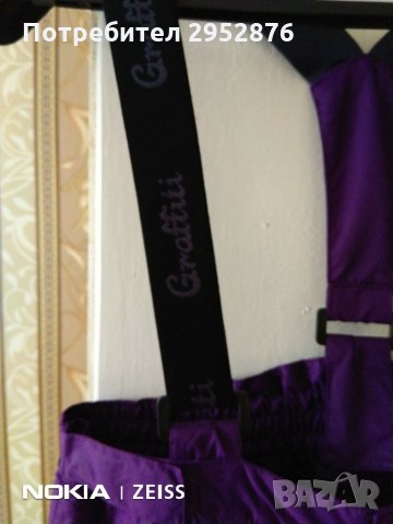 Ски гащеризон GRAFFITI, снимка 4 - Зимни спортове - 34732910