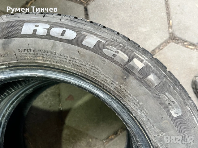 2бр всесезонни гуми 205-60-16, снимка 6 - Гуми и джанти - 53473426