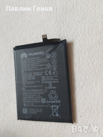 Оригинална Батерия за Huawei Mate 20 Lite, снимка 2 - Оригинални батерии - 40199541