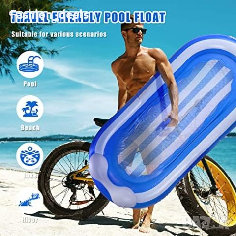 Ново Надуваемо легло за възрастни и деца/Плаж Море Басейн, снимка 5 - Водни спортове - 41530999