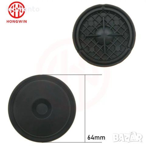 PCV Мембрана с капачка за картерни газове 0248.G5 CITROEN PEUGEOT, снимка 6 - Части - 41387592