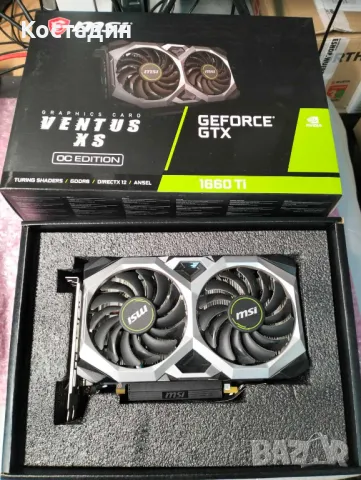 MSI GeForce GTX 1660 Ti