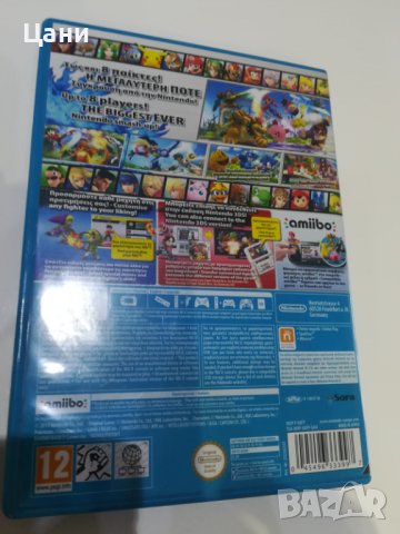 4 бр. игри за Wii U, снимка 7 - Игри за Nintendo - 42515021