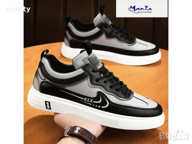 Мъжки маратонки Два цвята 